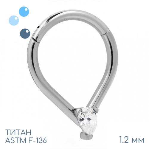 Кольцо-кликер Rain Drop 1.2 мм (16 G) фото 2